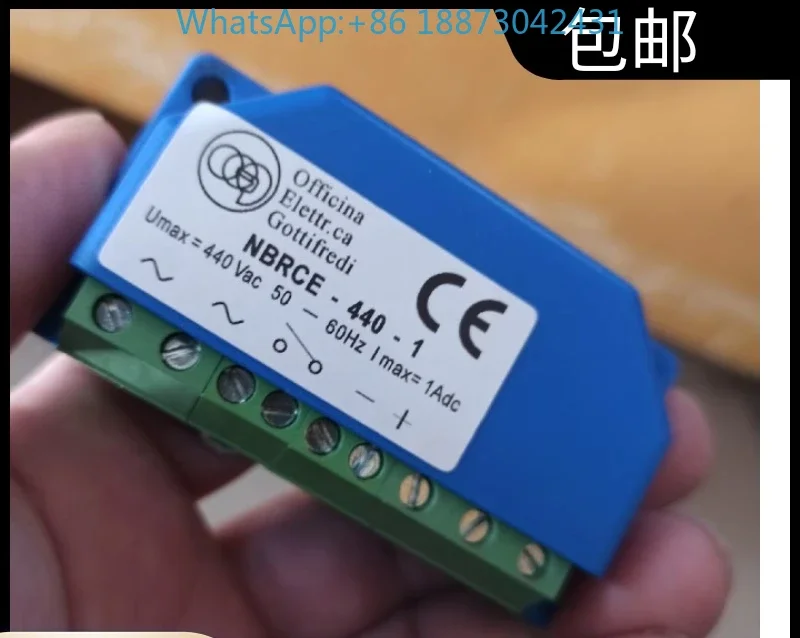 

NBRCE -440-1 440 В 1 А Тормозной выпрямитель двигателя