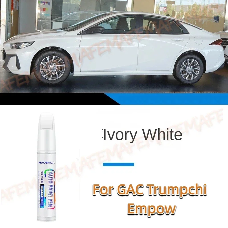 Car Touch Up Paint Pen Scratch Repair Scratch Remover Wax Paint Care For GAC Trumpchi Empow  Paint Fixer Matte Fighter Green