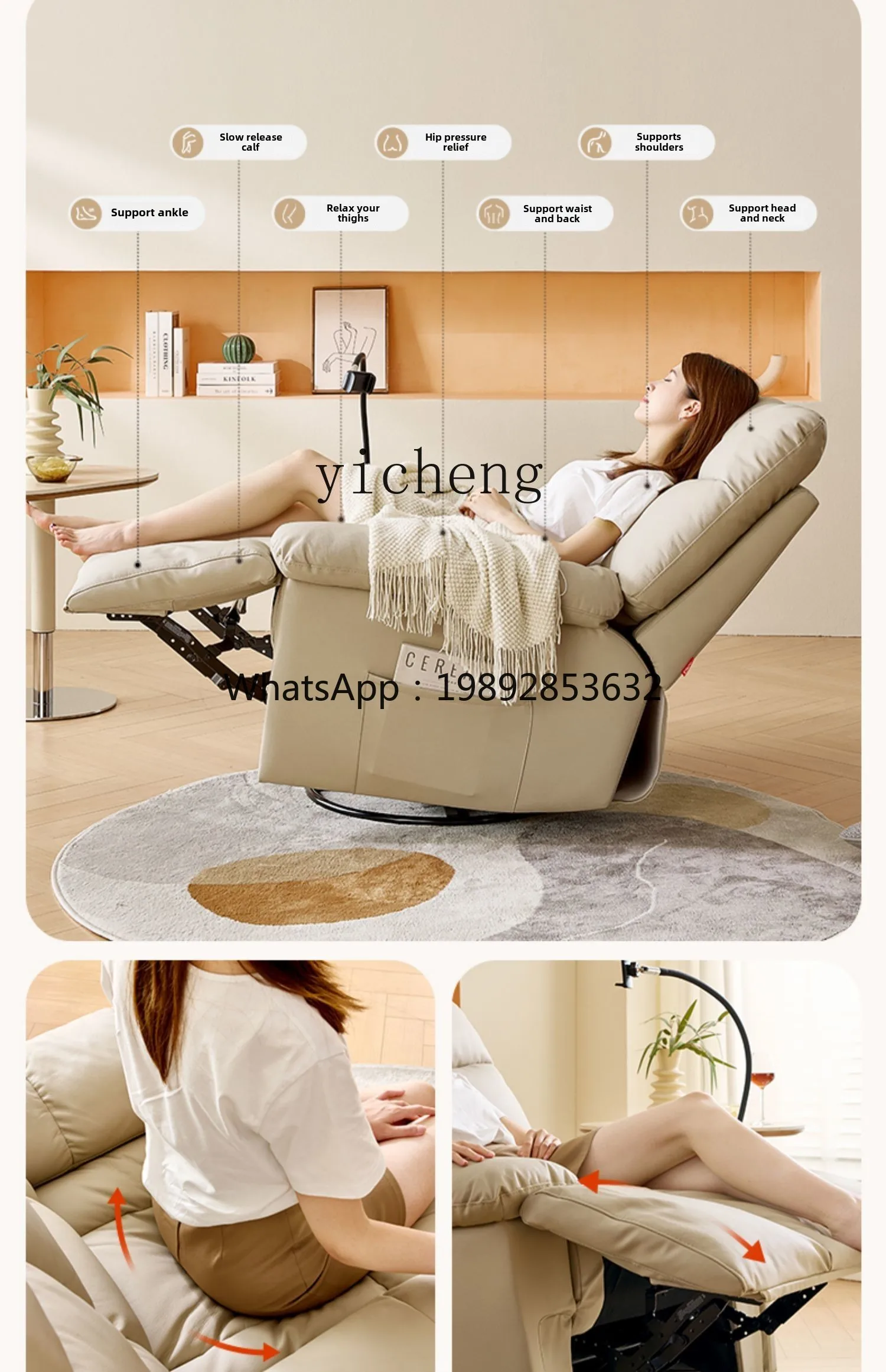 H3-19 first-class cowhide cloud chair multi-functional single sofa living room casual rocking chair