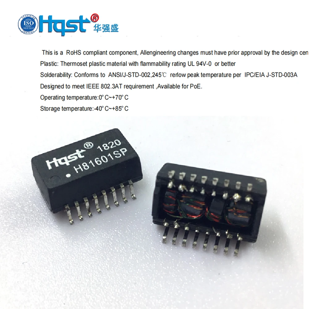 100Mbps SMT lan Transformer H81601SP|16Pin EthernetFilter|Direct Replacement for Pulse H1102NL/Würth 7090-37R/PPT PM44-11BP