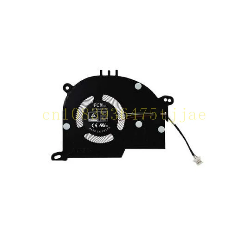 New Cooling Fan For… - image