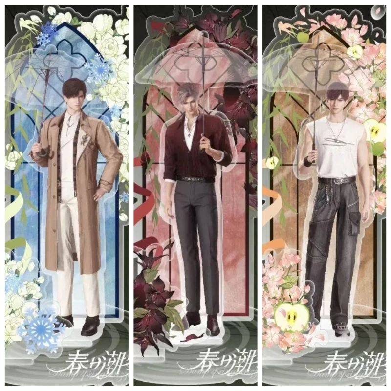Game Love and Deep Space Character Surrounding Acrylic Plaque Desktop Ornament Fans Collect Cosplay Giving Fans Gifts Meaningful