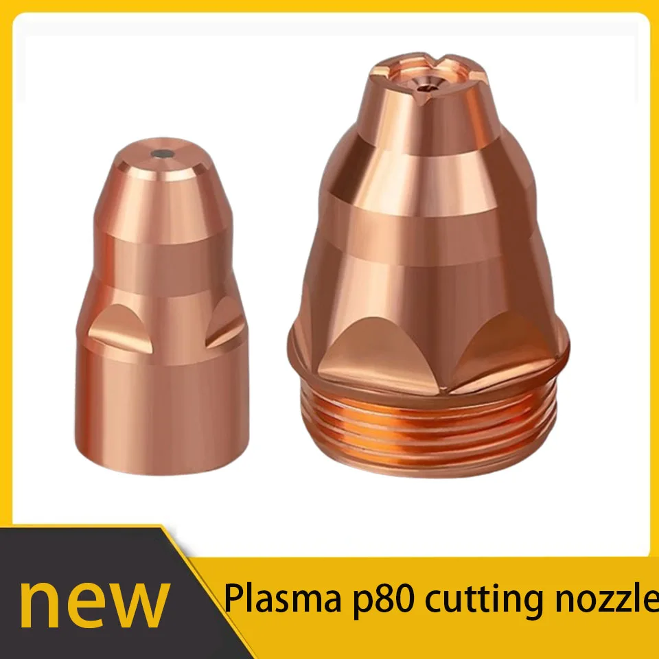 New Plasma P80 Cutting Nozzle Protective Cover Cutting Machine Accessories Conductive Nozzle Cutting Gun Electrode Nozzle