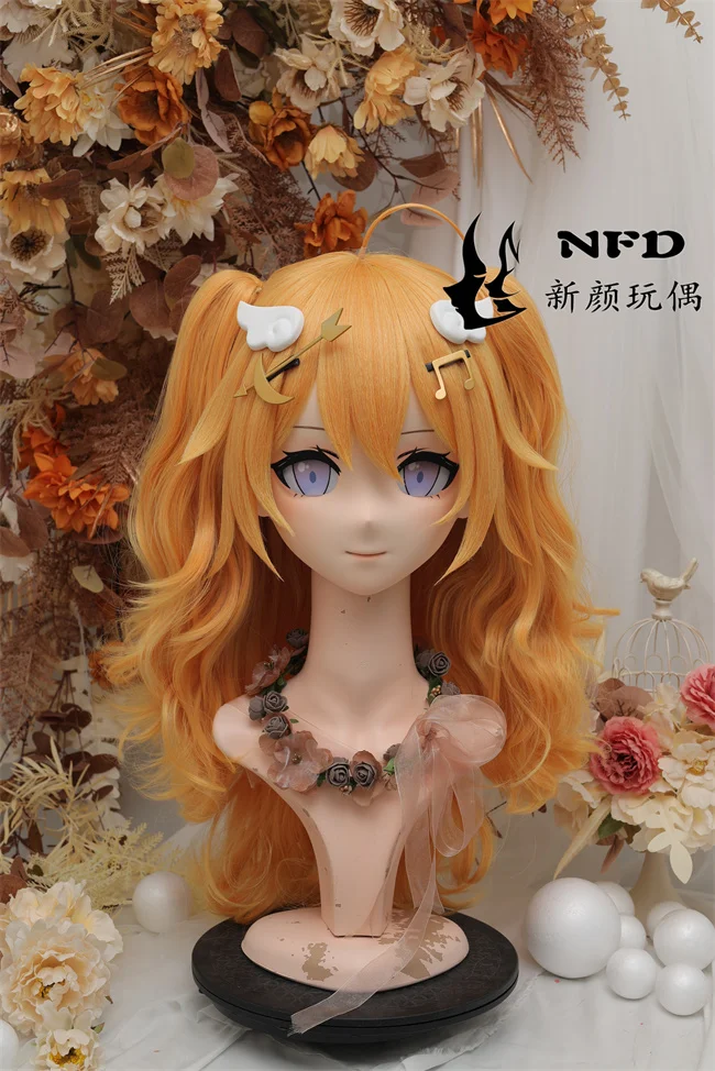 Kigurumi gold self-set Kigurumi mask full headband lock cosplay headshell props costume anime game