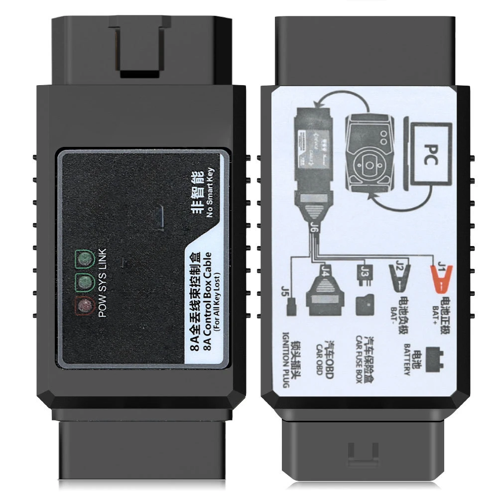 Non-smart key adapter is suitable for all keys lost without disassembly