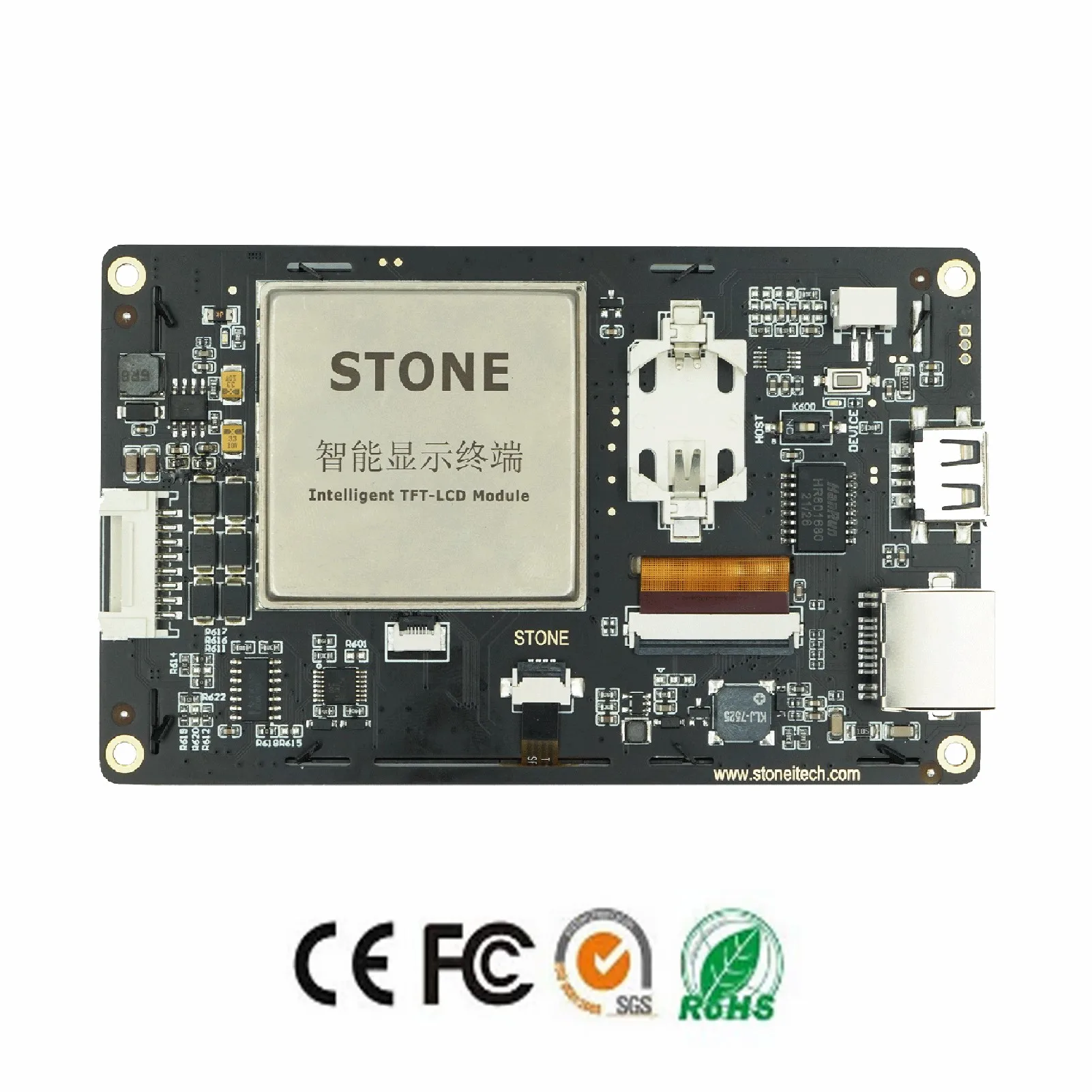 Scbrhmi-7 module full módulo de exibição de toque resistive lcd inteligente de cor completa fácil de operar para programadores básicos