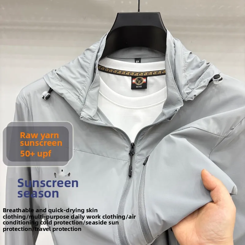 

YEAE Новая мода со съемным капюшоном солнцезащитный костюм мужская летняя куртка костюм с кондиционером спортивная одежда на открытом воздухе кожаная одежда