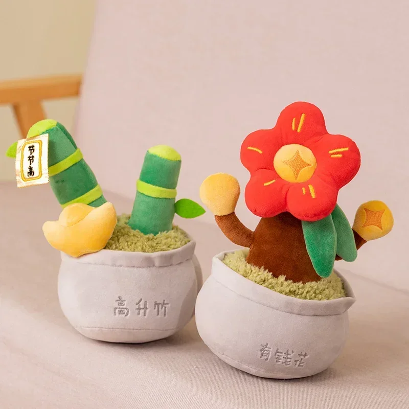 Real Life Oppotten Vetplanten Pluche Knuffels Pop Creatieve Ingemaakte Bloemen Kussen Zacht Thuis Nachtkastje Decor Verjaardagscadeau