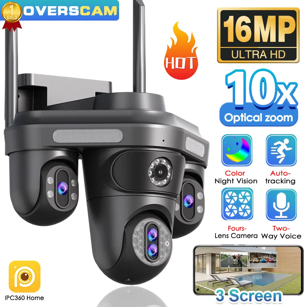 Hd Ptz Quad-Lens Tr… - image