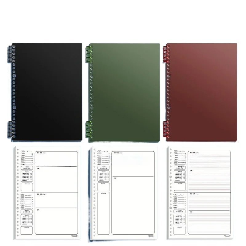 B5 Detachable Loose Leaf Notebook for Students