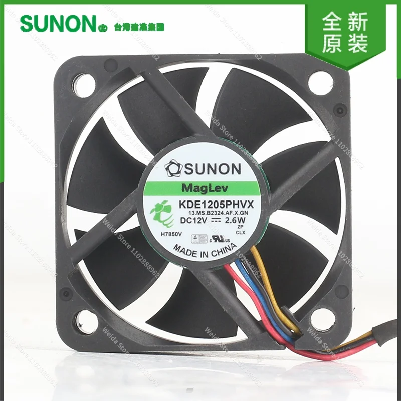 Original model: 5CM 50X50X15MM 5015 12V 2.6W AC EC KDE1205PHVX Large Airflow Cooling Fan