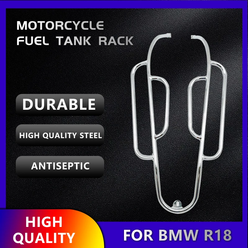 

For BMW R18 R 18 Classic Tank Railing Luggage Rack Fuel Tank Panel Bracket Fuel Tank Decorative Bracket Motorcycle Accessories