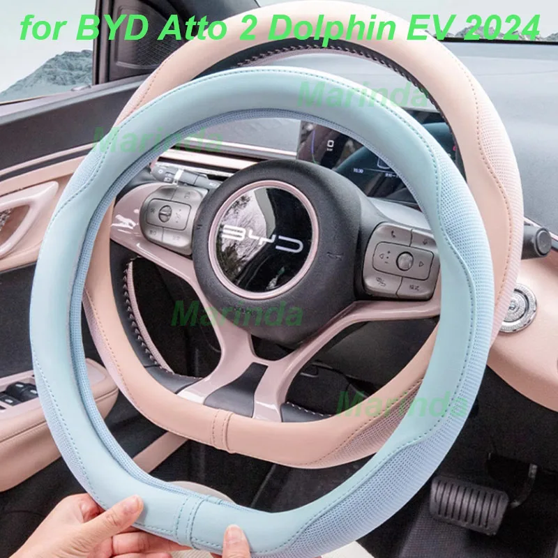 Car Steering Wheel Cover for BYD Atto 2 Dolphin EV 2024 Non-slip Wear-resistant Protective Leather Cover Interior Accessories