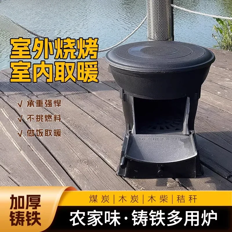 موقد تسخين منزلي شتوي سميك للغاية من الحديد الزهر، موقد خبز ريفي داخلي بدون دخاني، حطب موفر للطاقة
