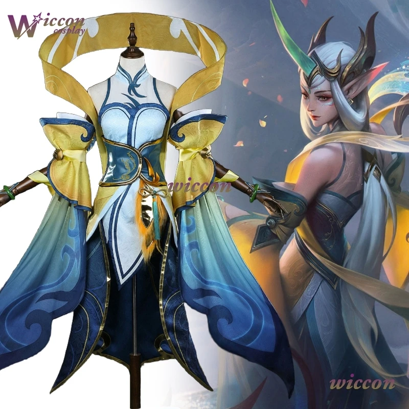 

Косплей нефритовый меч Сорака мифический косплей костюм аутентичная игра реплика наряд праздник специальная вечеринка косплей Хэллоуин Cos