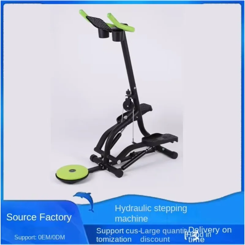 

Home Fitness Silent Steel Stepper - Weight Loss Mountain Climbing Equipment, Leg Rehabilitation Trainer for Home Use