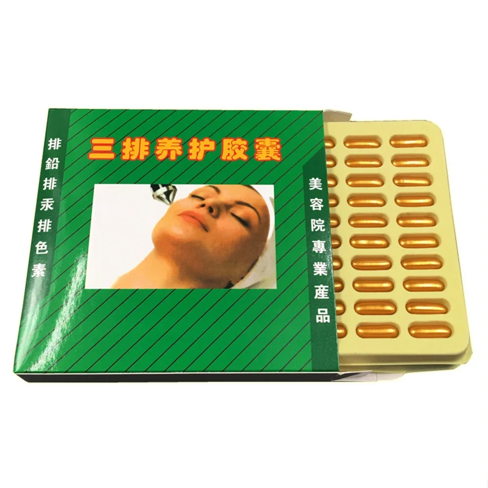 100PCS Facial Detoxification Capsule Ultrasound Machine Capsule Whitening Remove Pigment Lead Mercury Beauty Salon Dedicated