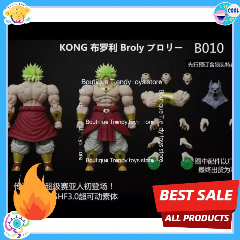 

В наличии: Фигурки Dragon Ball SHF Брили Супер Сайян, Северный Бог Фенрир B010L B011L B012L – Идеальный подарок на день рождения