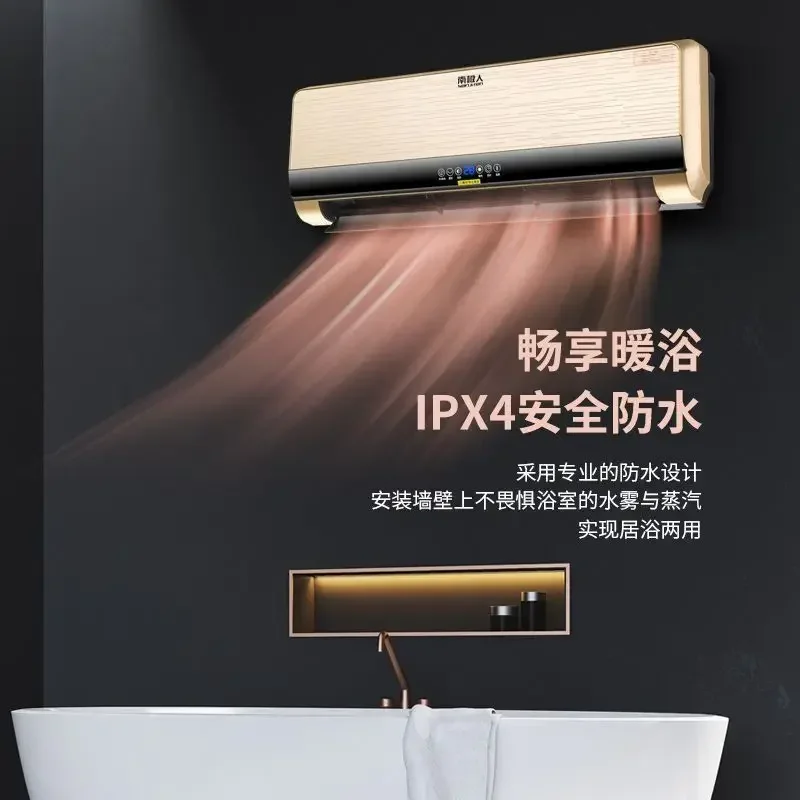 Wall-mounted Electric Heaters household heater energy-saving electric heater large area heating new style high power