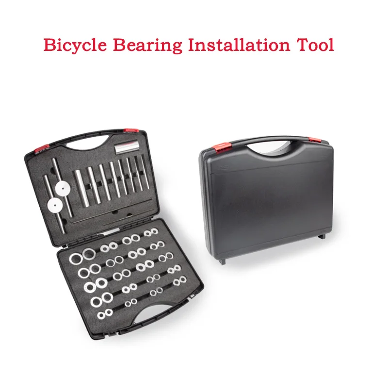 

Набор инструментов для снятия статического подшипника велосипеда AXI для ступиц/нижних кронштейнов/мягких хвостовых рамок с 20 нажимными блоками и аксессуарами