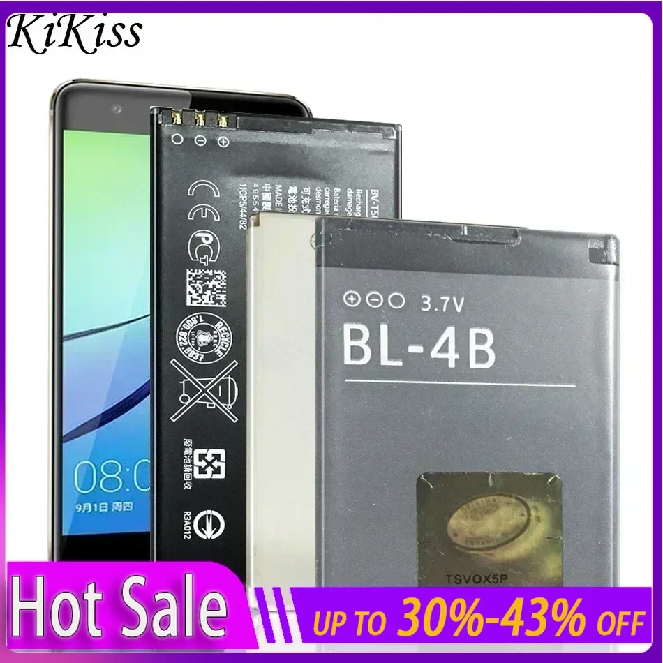 Battery BL-5C/4C/5J… - image