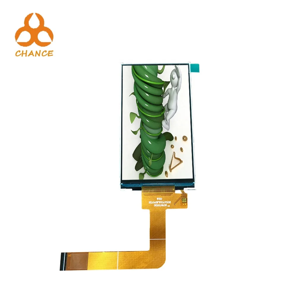 4.5 Inch 480*854 Mi… - image