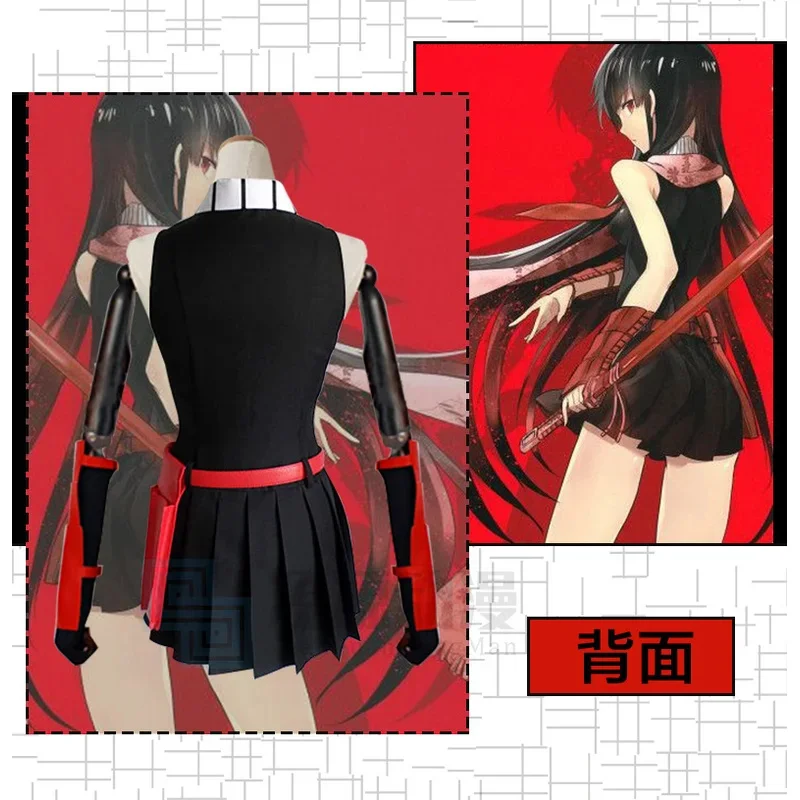 A;3\v,7'd/Anime ga KILL Akame Uniform Outfits Halloween Christmas Daily Stage Performance Wear Cosplay Cw.3;v'6\b/ view 3