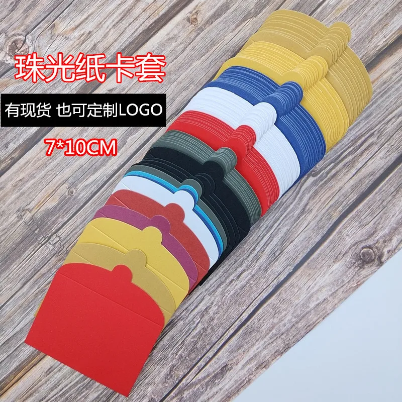 Custom. in Stock Solid Color Small Size Envelope Iridescent Paper Membership Card Package Red Envelope Card Bag Western Sim