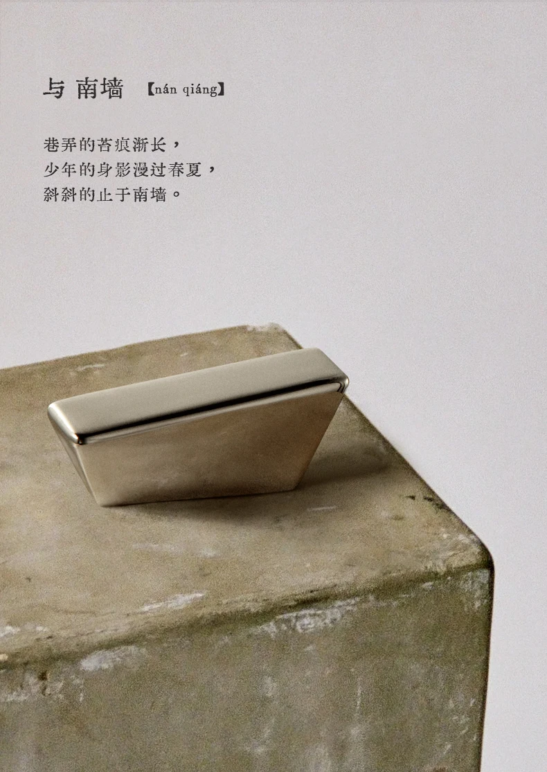 Miaokesen Double Polished Brass Cabinet Knob Trapezoid Geometric Minimalist Handle Nordic Simple Furniture Handle