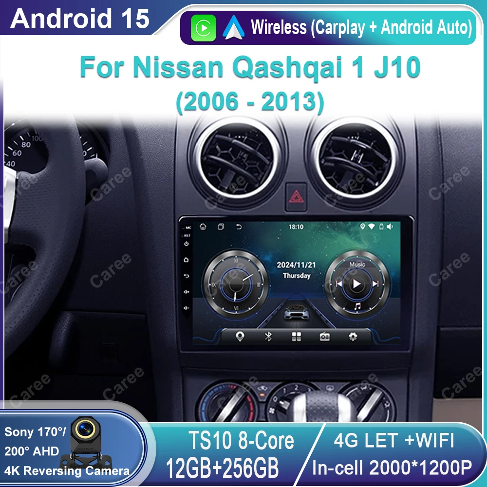 

Car Android For Nissan Qashqai 1 J10 2006 - 2013 Auto Radio Multimedia Player GPS Navigation 4G High-performance CPU QLED Stereo