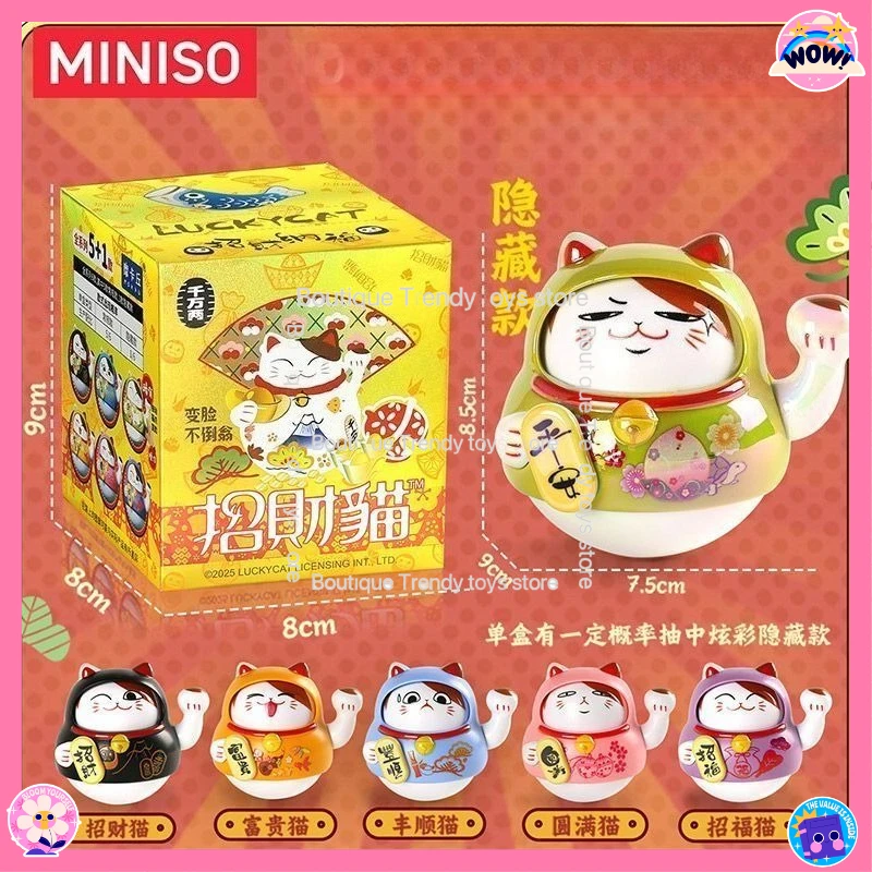 MINISO Maneki Neko Blind Box Lucky Home Office Desktop Decoration Cute Cartoon Gift