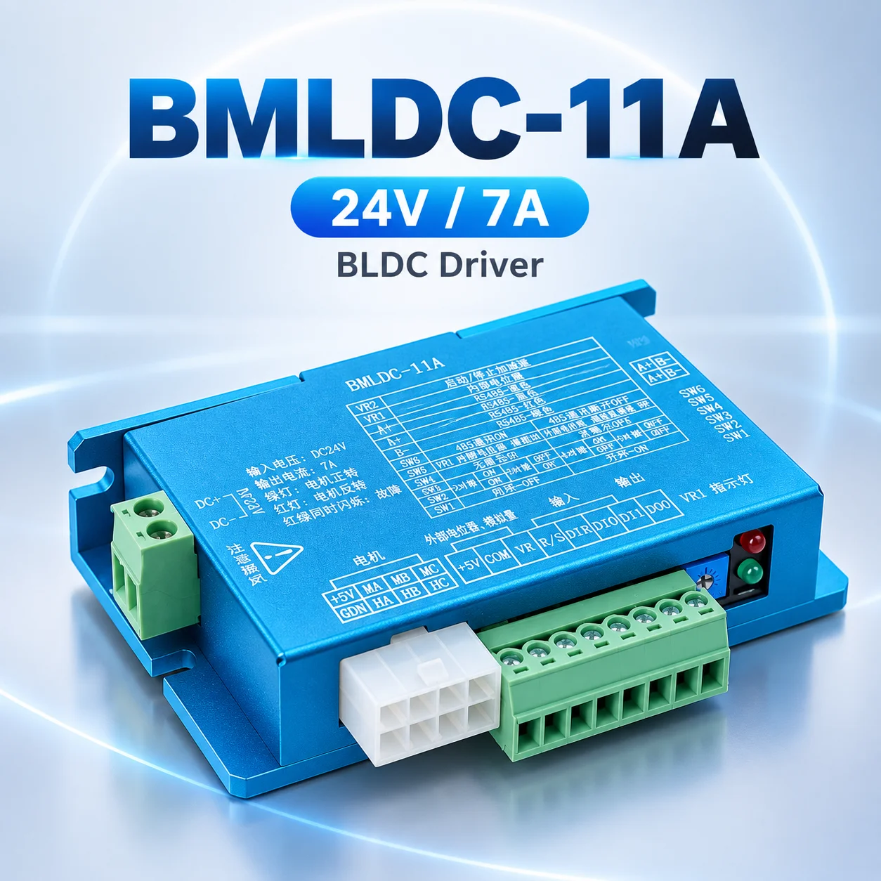 Industrial Brushless DC Motor Driver 24V 7A Hall Sensorless BLDC Controller With Multiple Protection Modbus RTU IP54 168W-336W