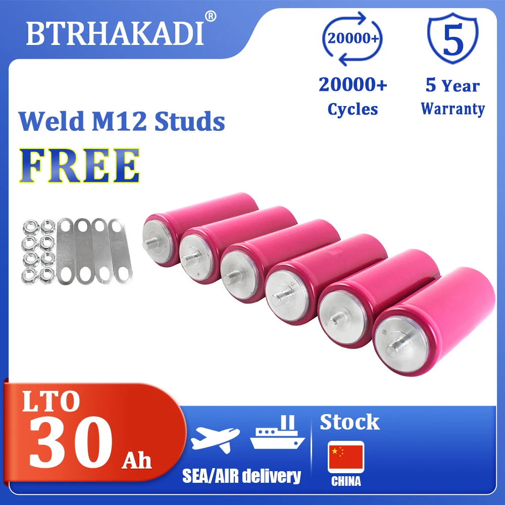 

HAKADI LTO 2.4V 30Ah Rechargeable 60138 Cylindrical Batteries 6-24PCS Max 16C High Rate Discharge For Car Audio DIY Solar Boat
