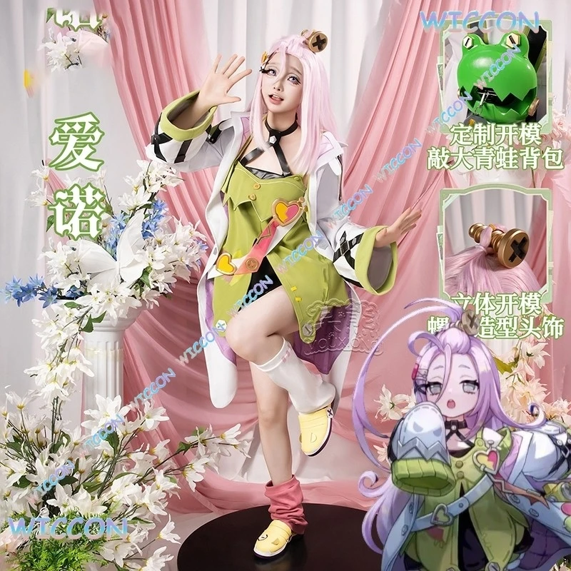 Uniform/Aino Cosplay Genshin Impact Game Clothing Women Halloween Game Costume wig Loli Cute Girls Fullset Outfit Slippers Айно