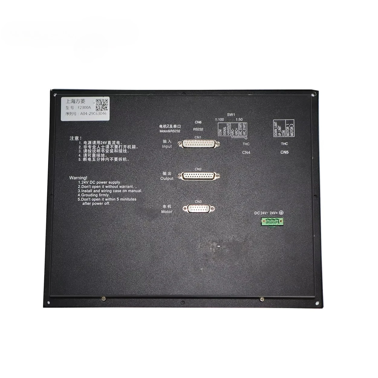 

Gold seller Fangling F2300A CNC Controller for Plasma Cutting Machine Metal