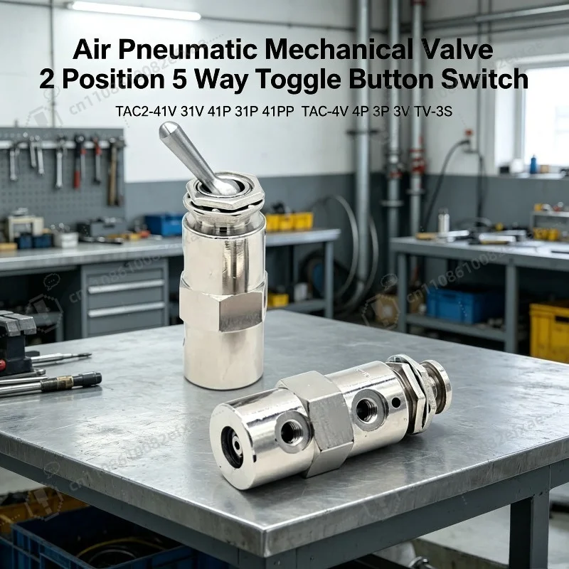 TAC Series Pneumatic Mechanical Valve 2 Position 5 Way Manual Toggle Button Air Switch Control Valve for Cylinder Actuator