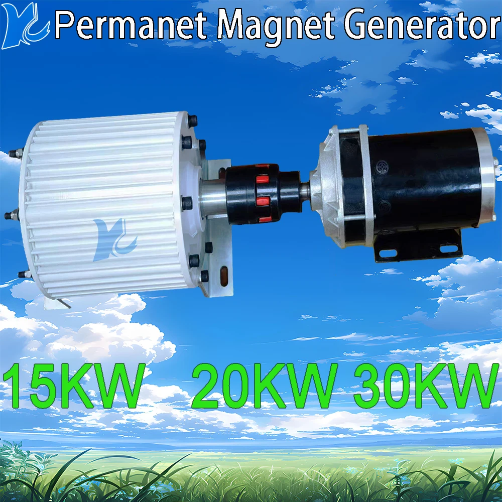 

30KW 20KW Low RPM Permanent Magnet Generator 15KW PMG 20000W 24V 48V 110V 220V 240V 380V Alternator Dynamo with Coupling Motor