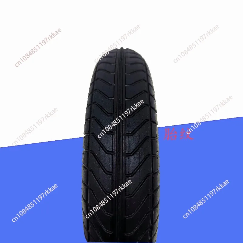 200*50mm Electric Wheelchair Aluminum Alloy Inflatable Front Wheel 8 Inch   with Bearing
