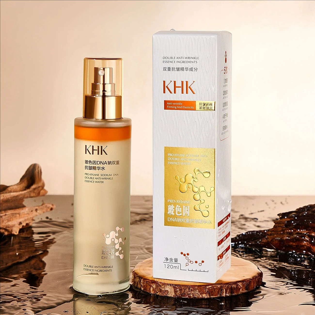 

120 мл спрей-эссенция для лица, легкий увлажняющий крем для лица, осветляющая сыворотка для кожи, двойная эссенция против морщин, вода, корейский уход за кожей