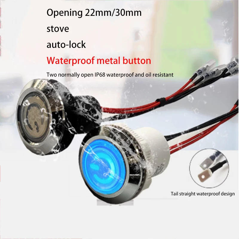 LED Ligh Stove waterproof button commercial high flame stove ignition switch power supply 22mm/30mm metal self-locking stove fan