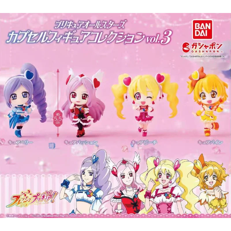 Bandai Original Gashapon Precure Momozono Love Aono Miki Yamabuki Inori figura con soporte 03 | Figura de anime juguete coleccionable regalo