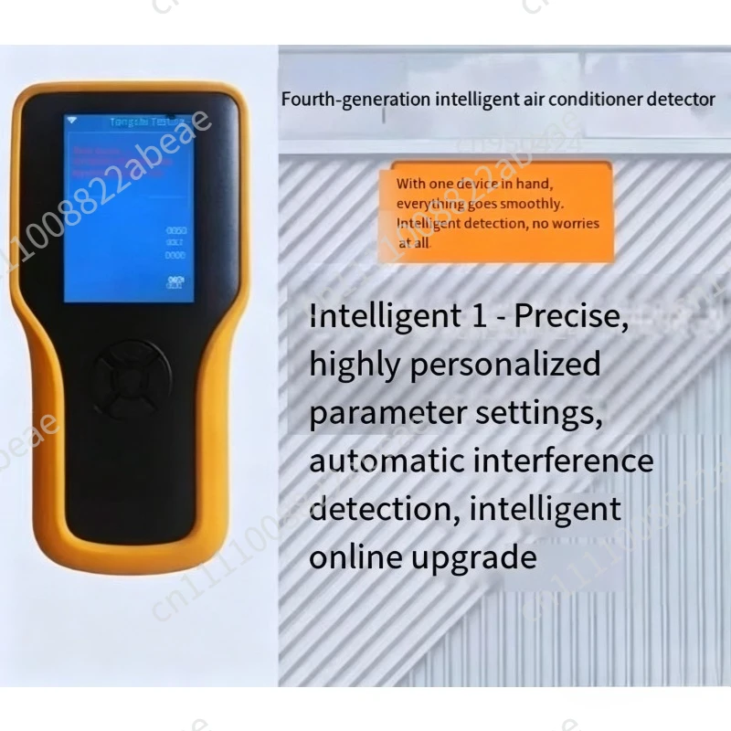 Multi Line 485-1 Communication Of The 4Th  3Th Generation Inverter Air Conditioner Fault Maintenance Tester