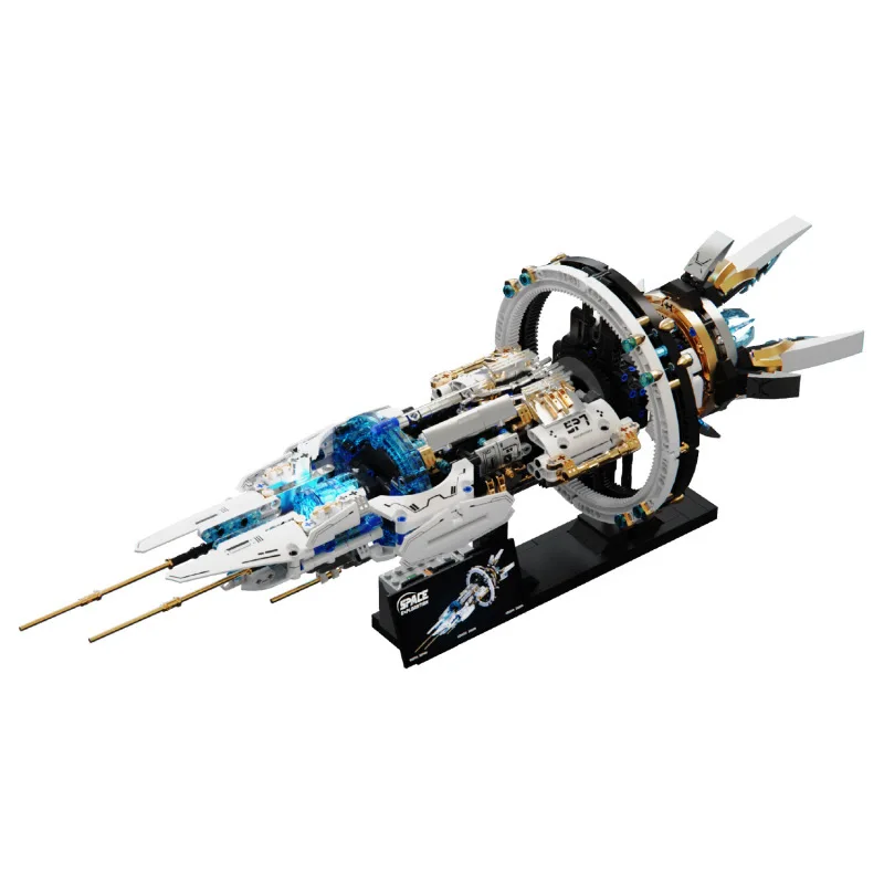 星間宇宙電気回転宇宙船軍艦モデル宇宙ステーションビルディングブロック組み立て子供用キットおもちゃ