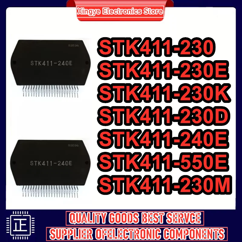 

STK411-230, STK411-240E, STK411-230E, STK411-230K, STK411-230D, STK411-550E, STK411-230M в наличии