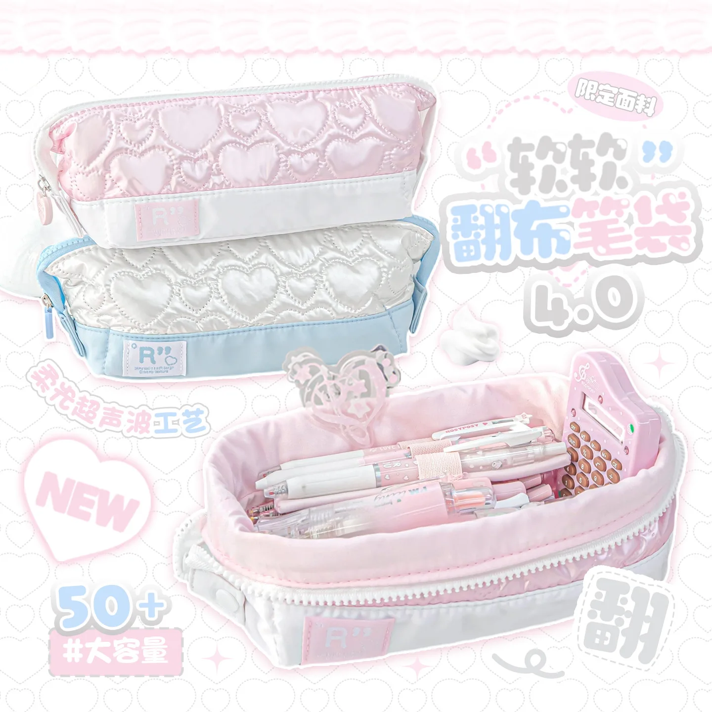 Soft Pencil Case Large Capacity Big Opening Stationery Bag Cute Pouch For Junior High Senior High School Girls Back To School