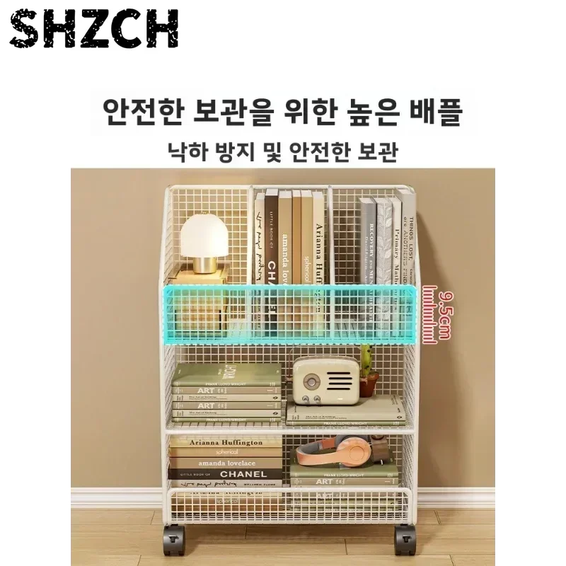Bookshelf under Desk Shelf Classroom Movable Book Storage Student Desk Side Floor Trolley with Wheels Layered