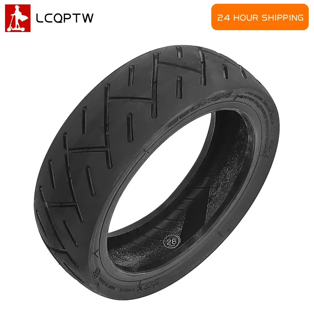 250x64 Tubeless Tire for Navee S65 S65C Replacement Tire Cit