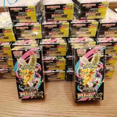 Pokemon TCG M2a Mega Dream Ex Japanese Sealed Booster Box 10 Packs Mega Evolution Collectible Gift