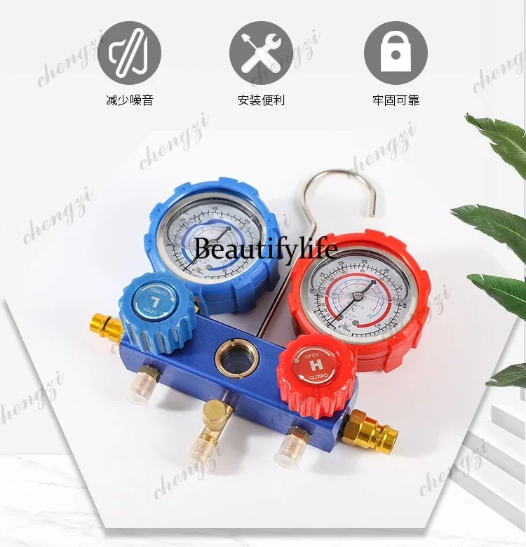 Air conditioner fluoride  R22/R410 special with oil high and low pressure double table valve full set, with sight mirror hook