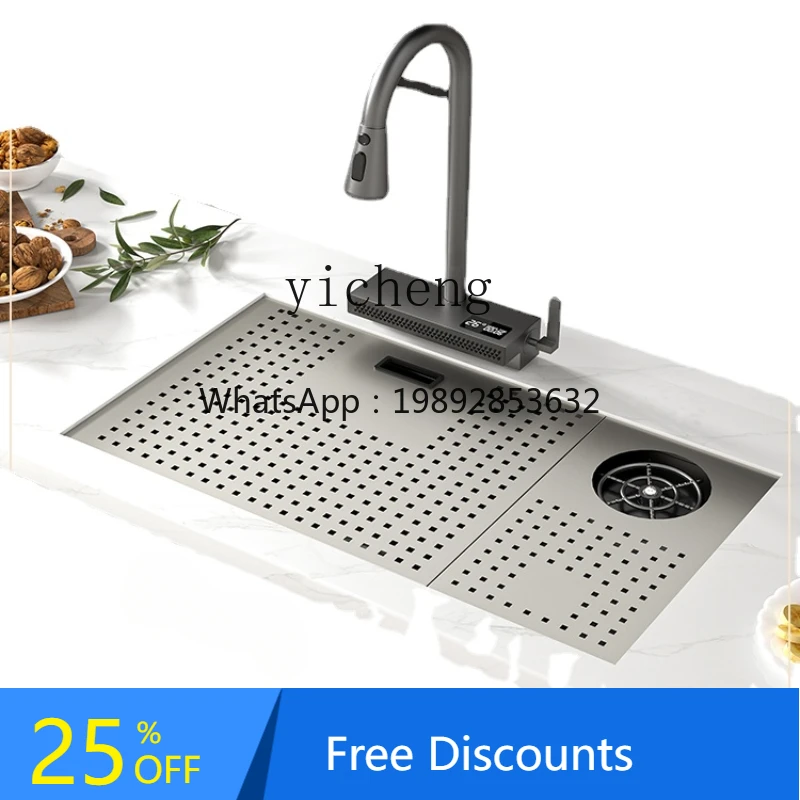 304 Stainless Steel Hidden Middle Island Bar Sink with Cover Plate Cup Cleaner Single Sink Washing Basin